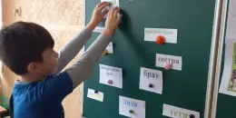 Игра "Я и семьЯ"