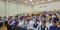 День Земли