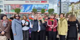 Символы нашей страны