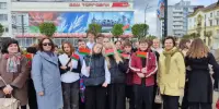 Символы нашей страны