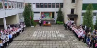Последний звонок