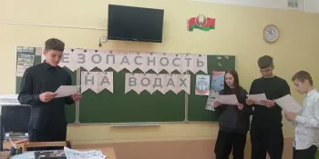 Неделя безопасности на водах
