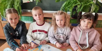 Мой дом - моя крепость