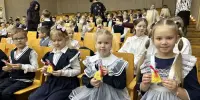 Теперь мы - первоклассники!