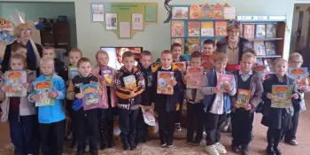 Счастье быть читателем