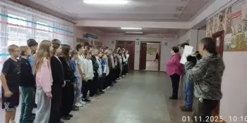 Первый этап воено-патриотической игры "Зарница"