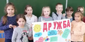 Лагерь "Солнышко" начал свою работу