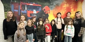 Осенние каникулы продолжаются