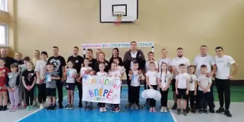 Папа, мама, я - спортивная семья!