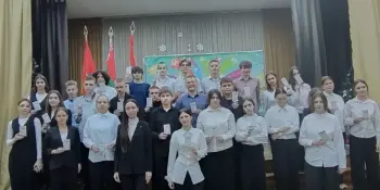 Пополнение в рядах БРСМ