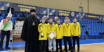 Рождественский турнир