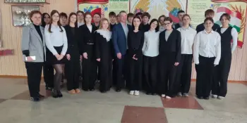 Школа Активного Гражданина