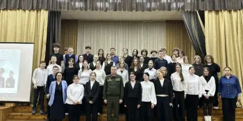 Школа Активного Гражданина
