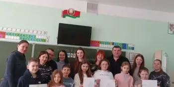 Погода в доме