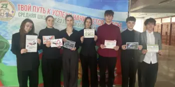 "Совершил ДТП — отвечай!"