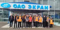 Экскурсия в ОАО "Экран"
