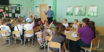 Лето возможностей