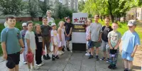 Активное лето