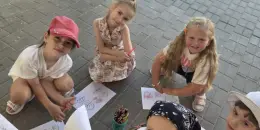 Лето-детям!