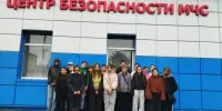 Твоя безопасность