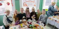 Корзина щедрой осени